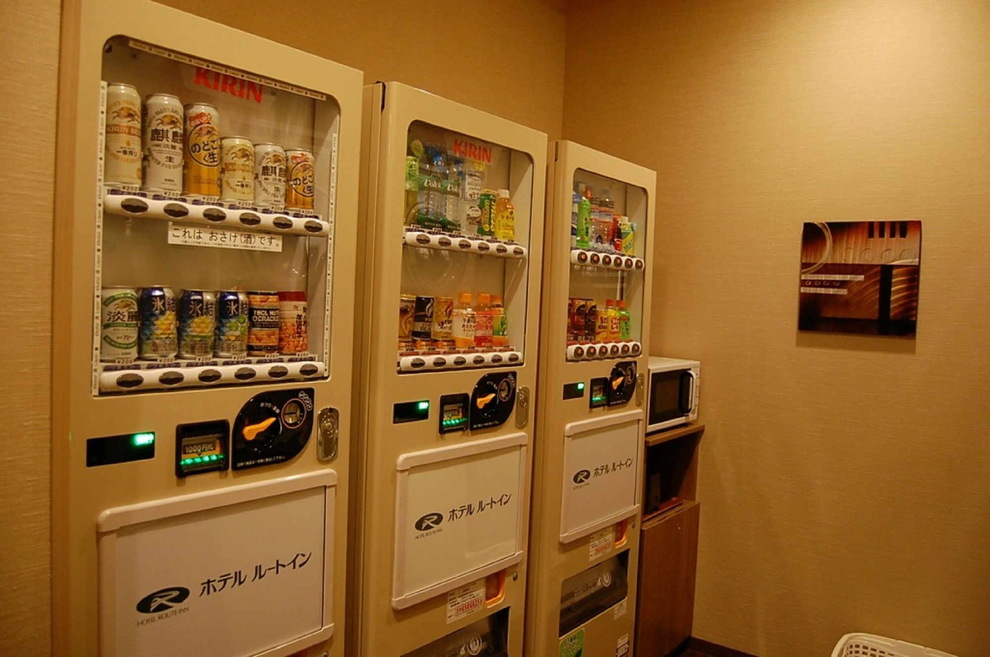 Hotel Route Inn Hamamatsu Dealer Dori Exterior photo
